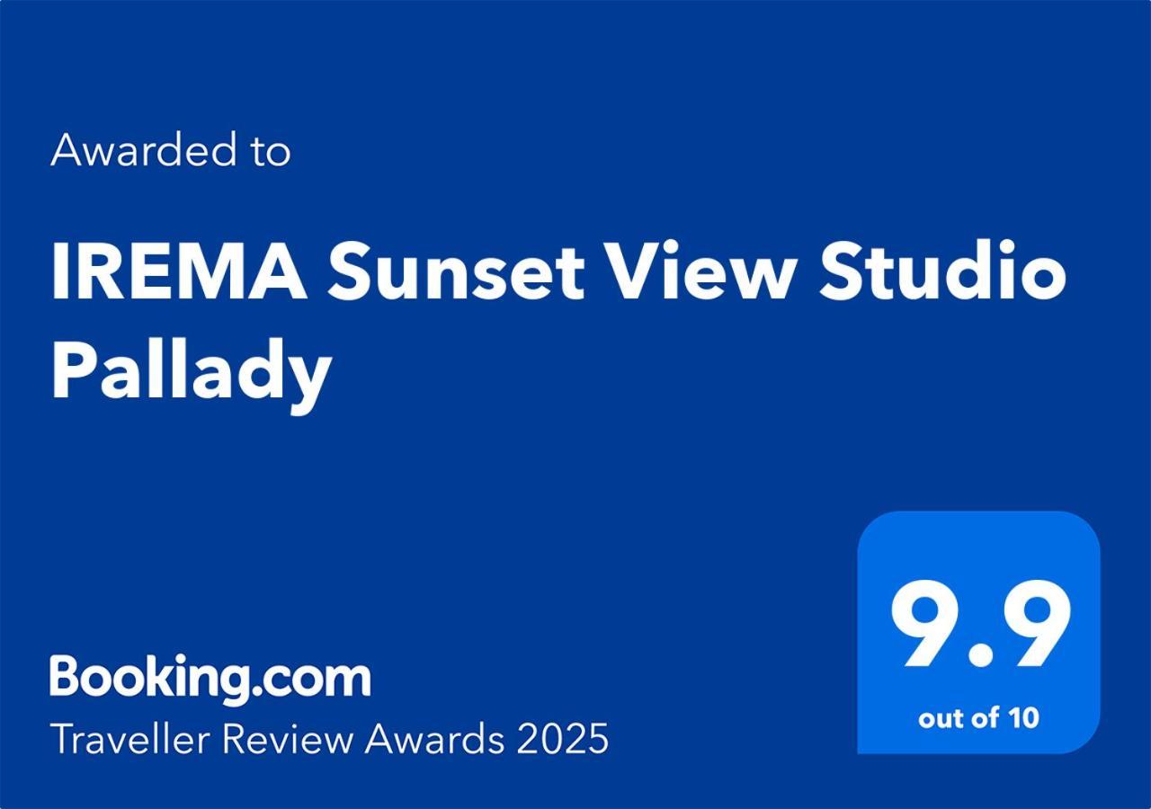 Irema Sunset View Studio Pallady Bucarest Exterior foto